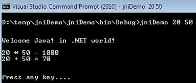 Command prompt 
